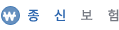 종신보험